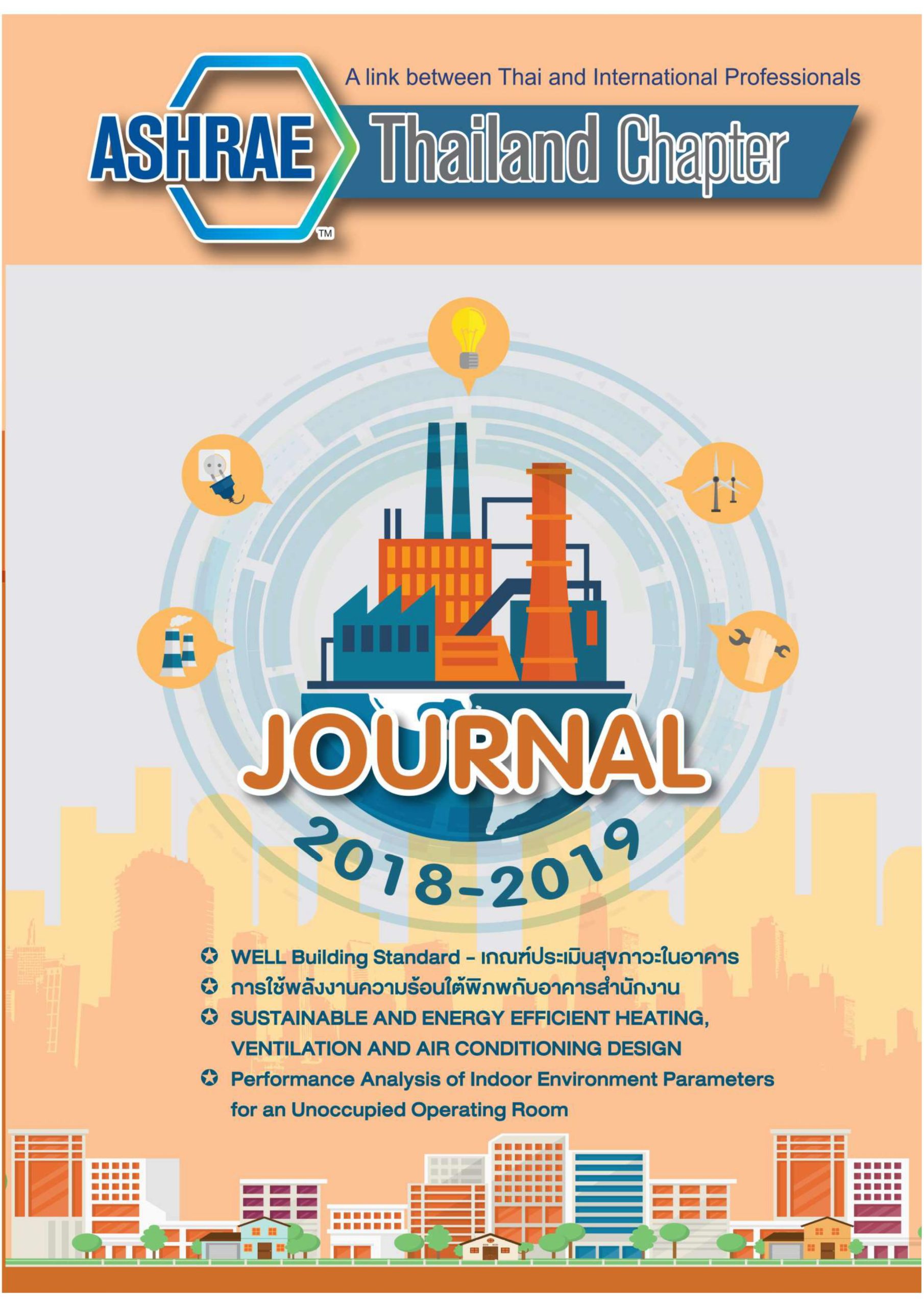 2018-19Journal_V.1