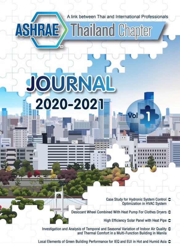 2020-21Journal_V.1
