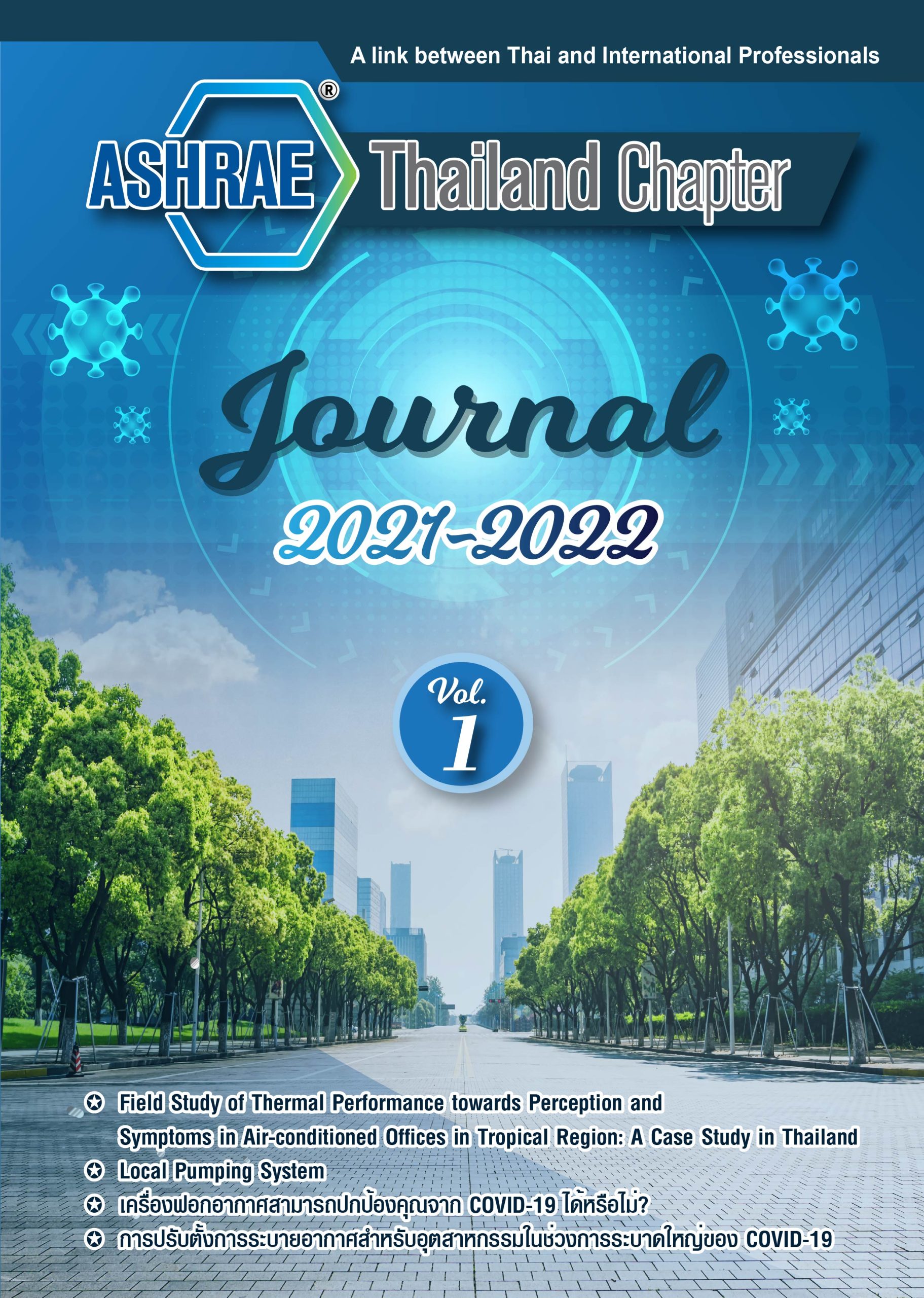 2021-22Journal_V.1