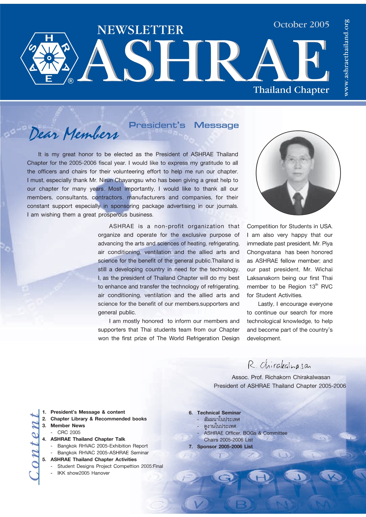Newsletter_1_2005-6_page-0001