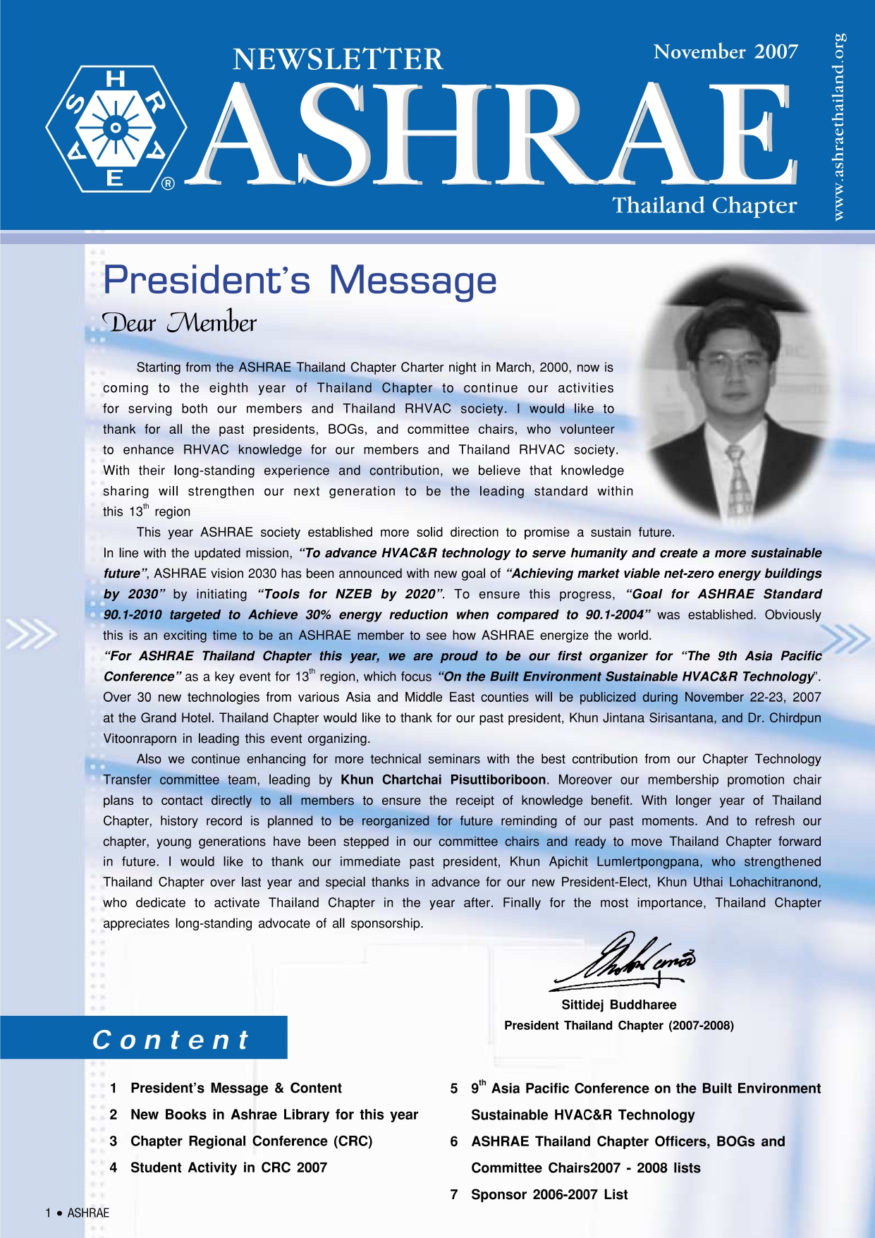 Newsletter_1_2007-8_page-0001