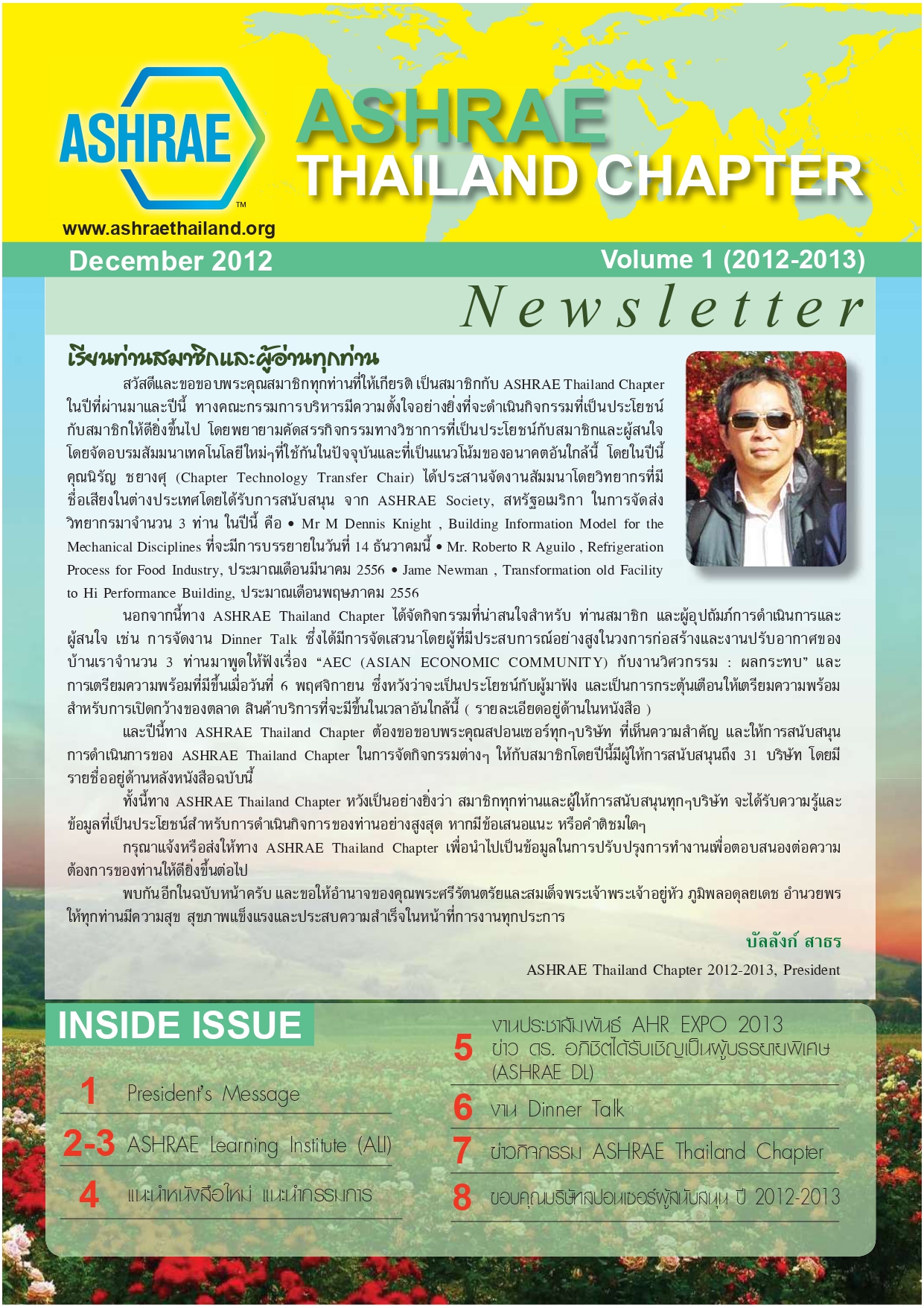 Newsletter_1_2012-13