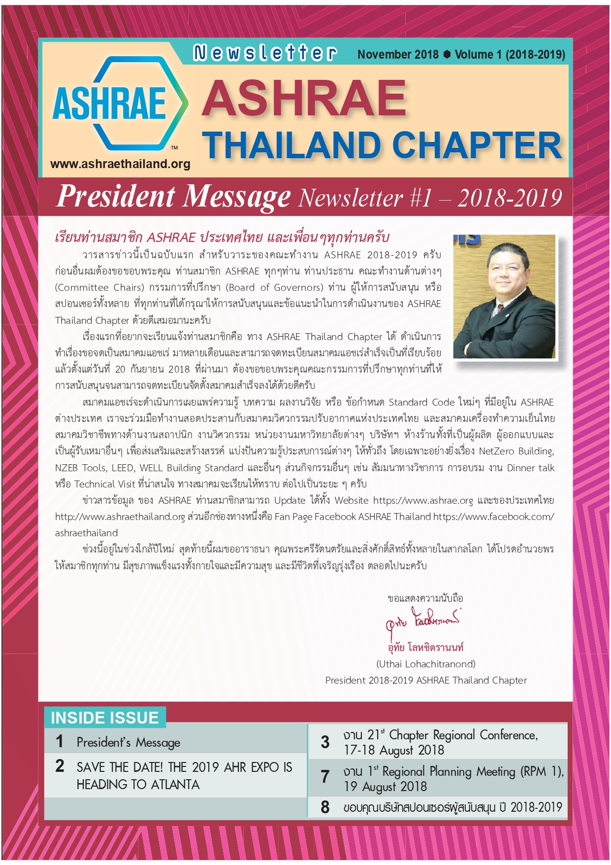 Newsletter_1_2018-19