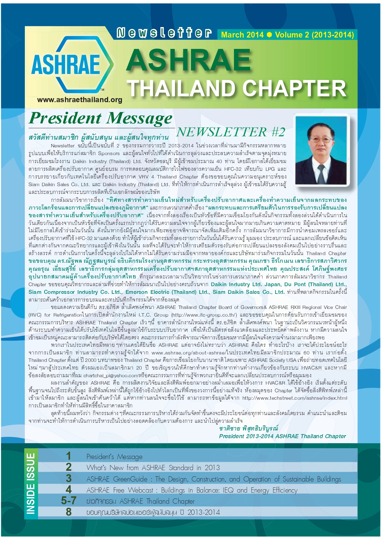 Newsletter_2_2013-14