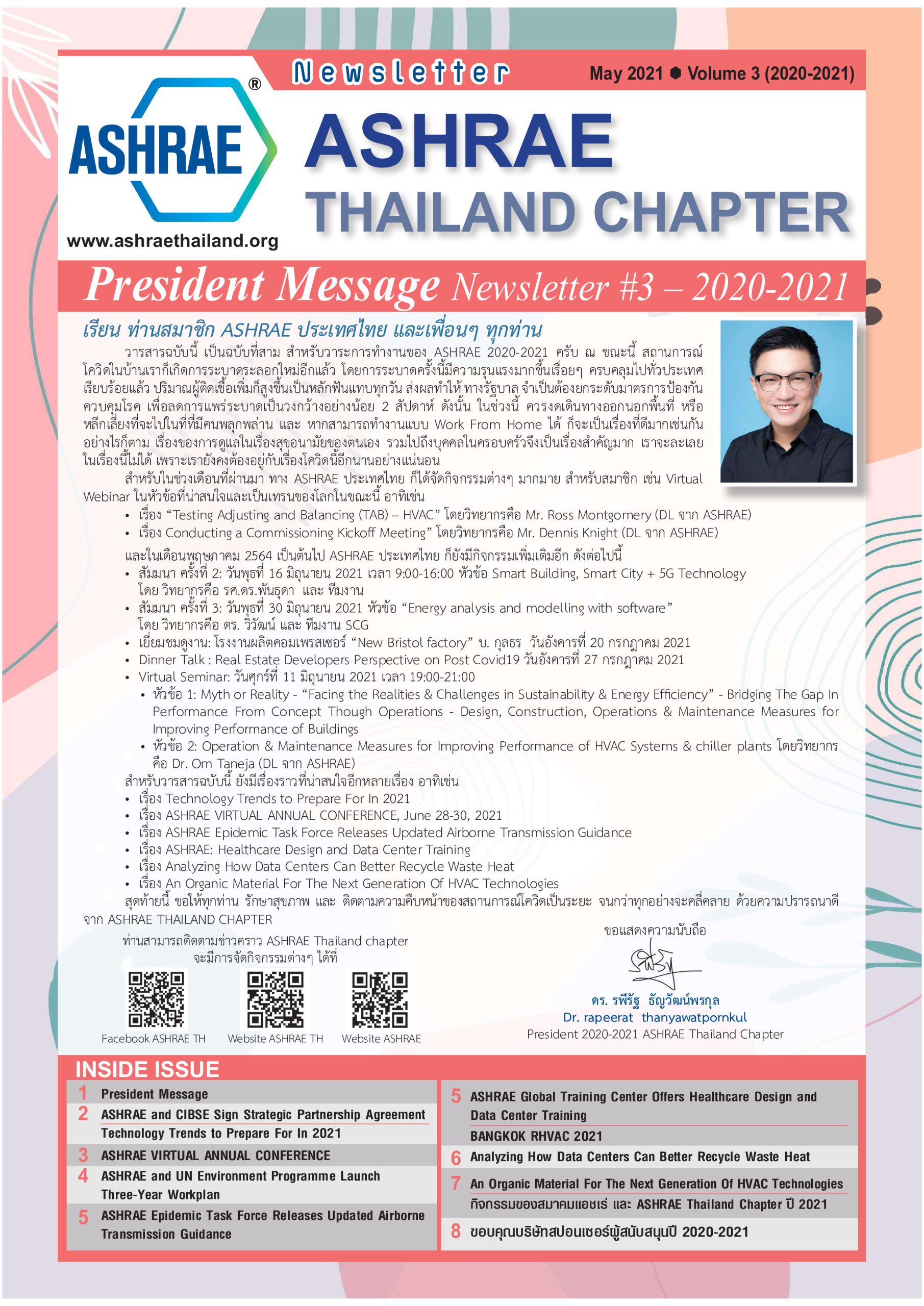 Newsletter_3_2020-21