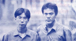 award_2001 ashrae student design_1