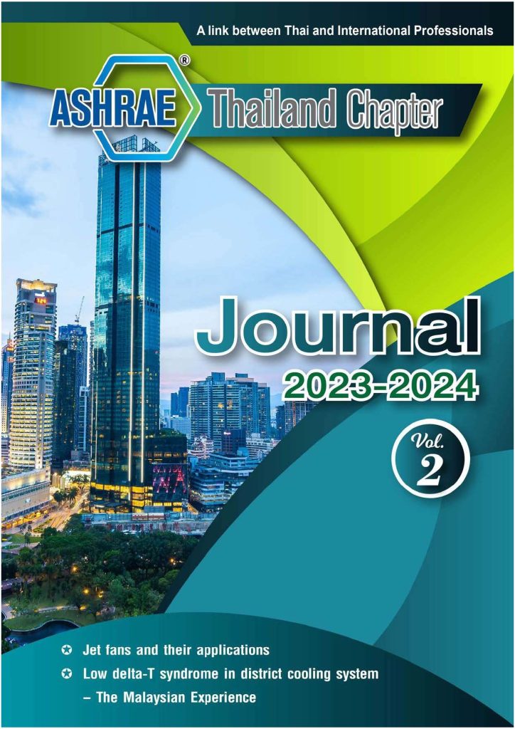 ปก2023-24_V.2_page-0001